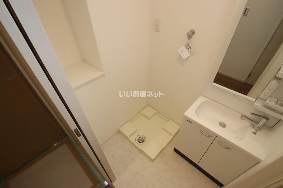 洗面