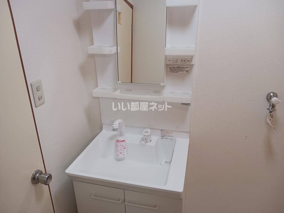 洗面