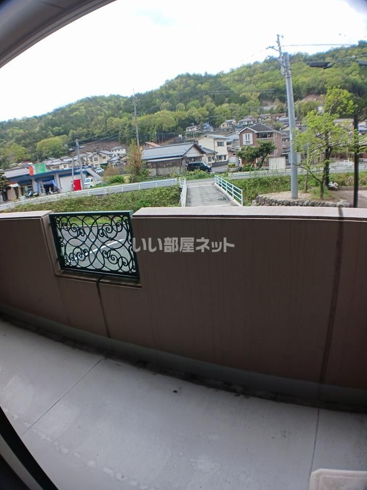 眺望