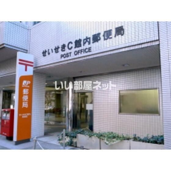 近くに施設あり