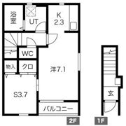 Eight(エイト)の間取り画像