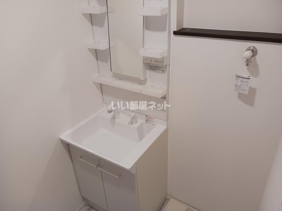 洗面