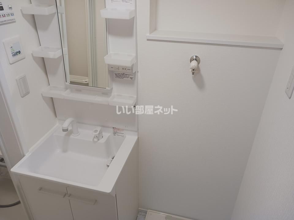 洗面