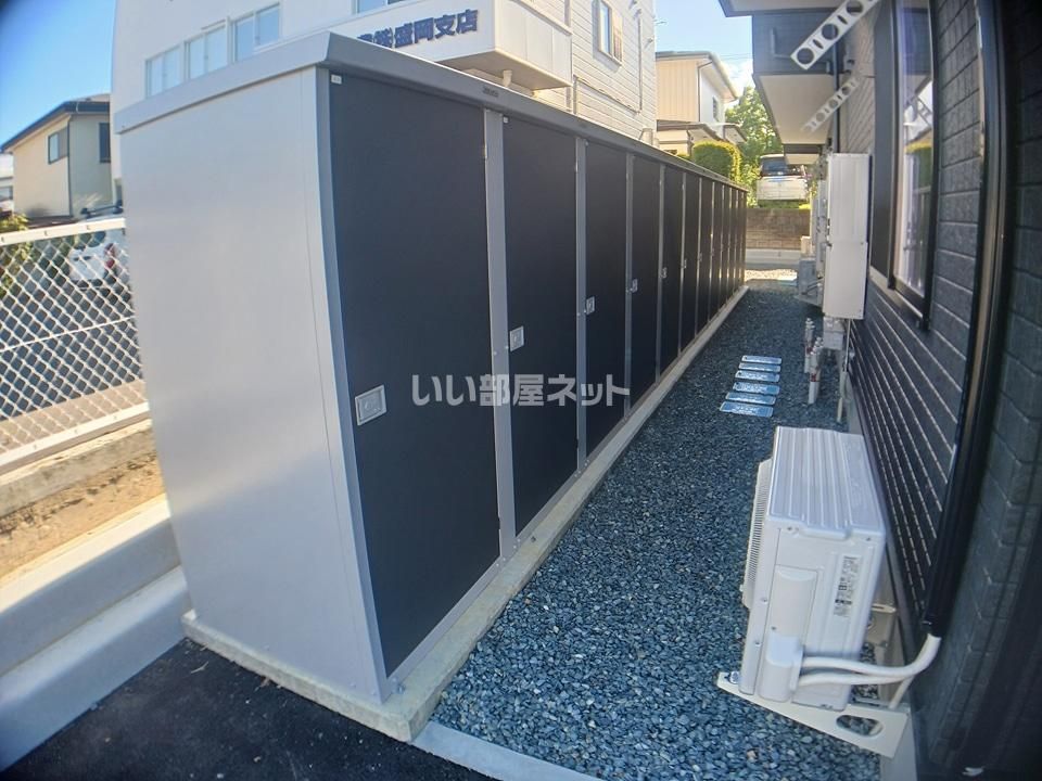 その他