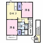 ニューシティートミナガの間取り画像