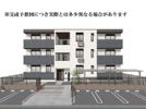 Centraleの外観画像