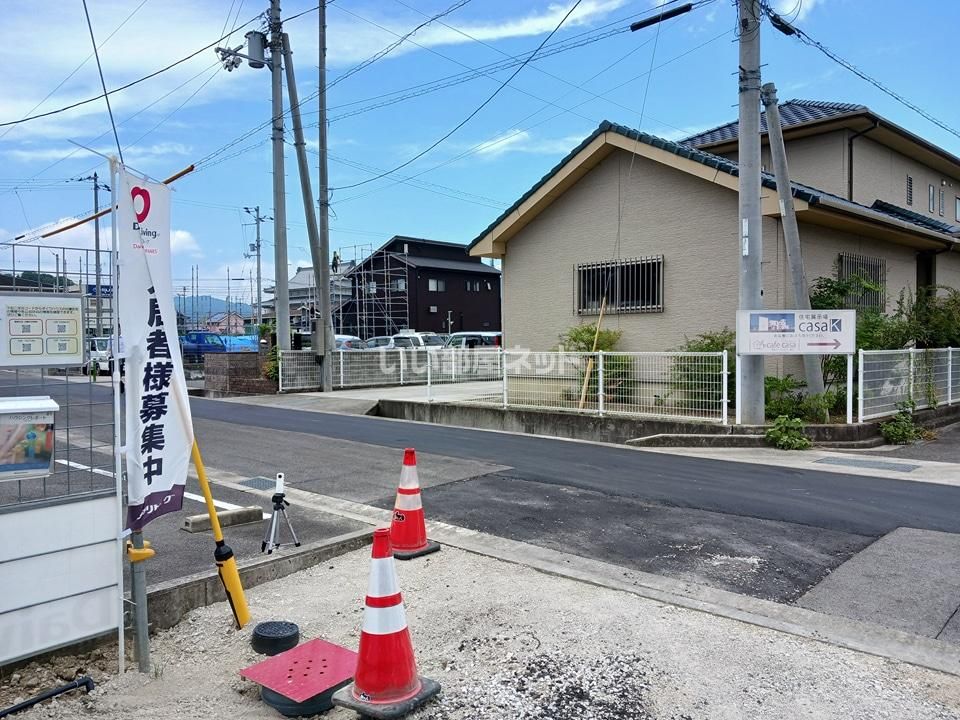 近くに施設あり