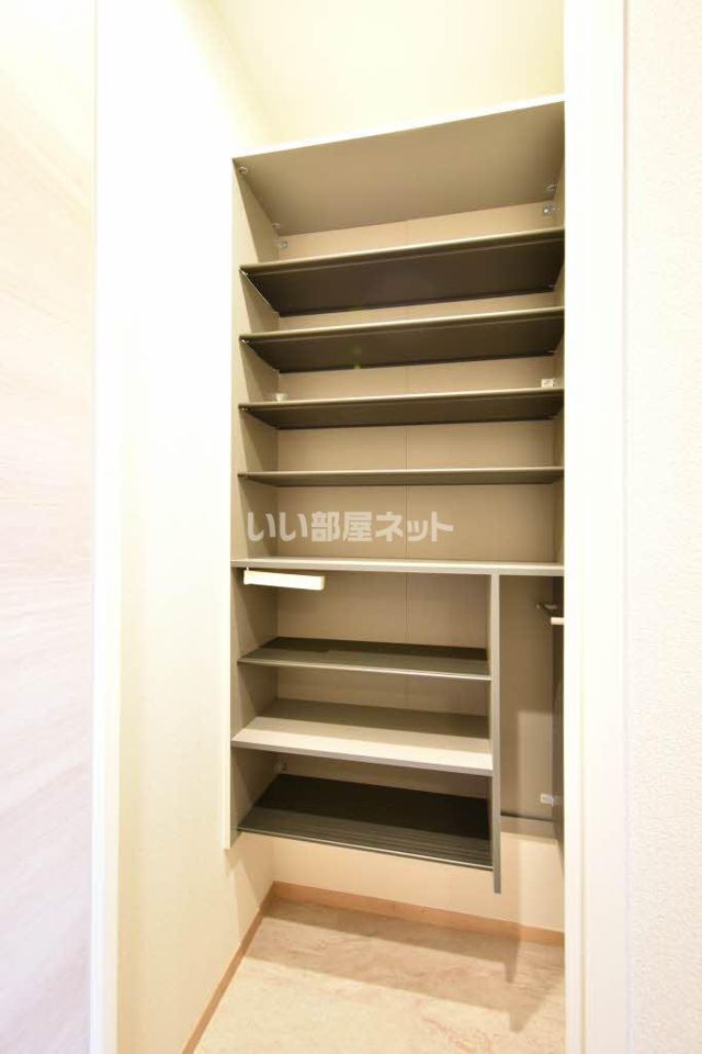 収納