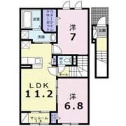 オ シャンの間取り画像