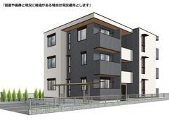 レセンテさくらⅡの外観画像