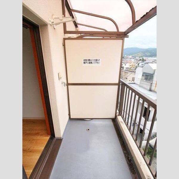 ベランダ・バルコニー