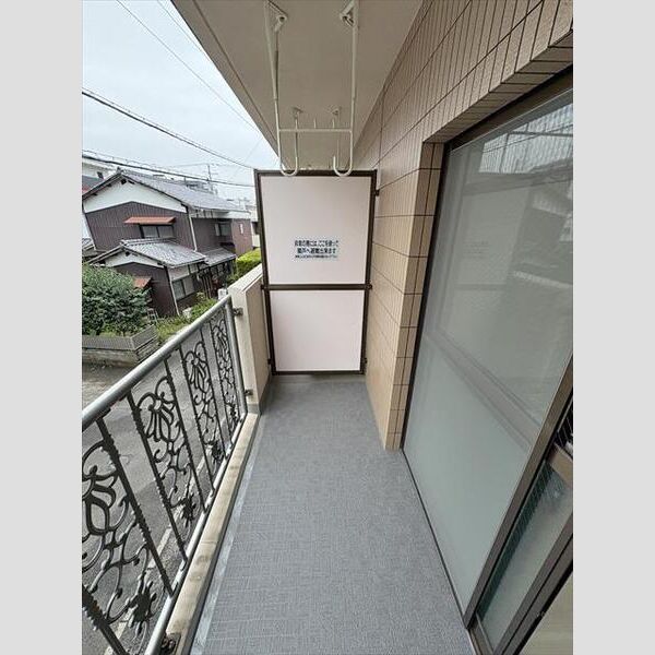 ベランダ・バルコニー