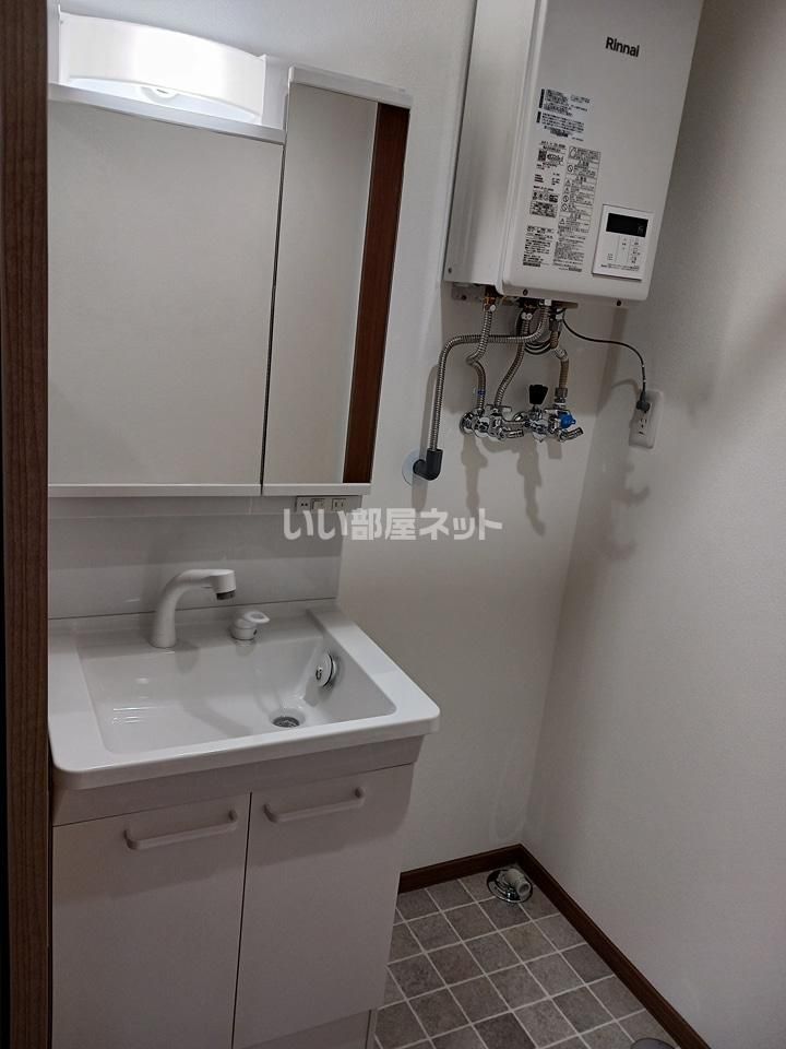 洗面