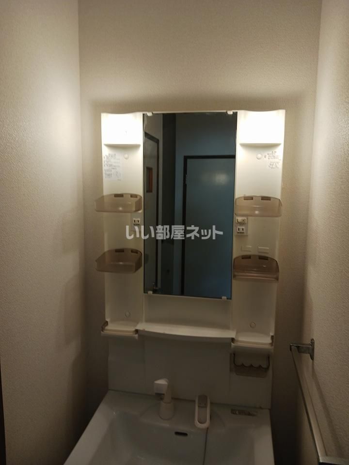 洗面