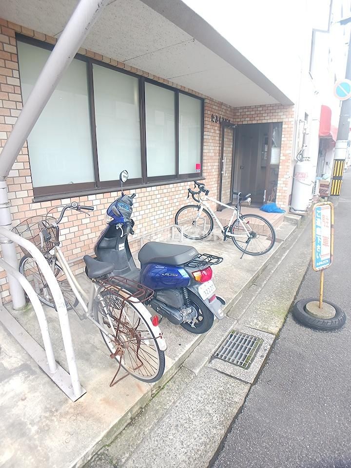その他