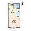 シャトルサンフジの間取り画像