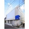 RSプラスイレブンの間取り画像