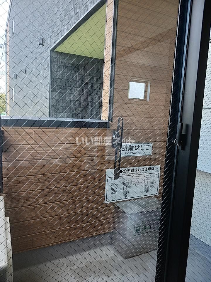 ベランダ・バルコニー