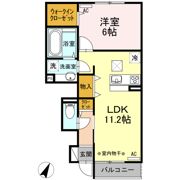 銀河タウン Aの間取り画像