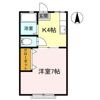 サンタヒルズ御幸本町 1号棟の間取り画像