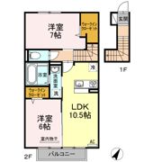 DRーPlus/DRーEpisode P棟の間取り画像