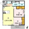 チェリーカーサ西原の間取り画像