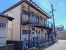 近藤アパートの外観