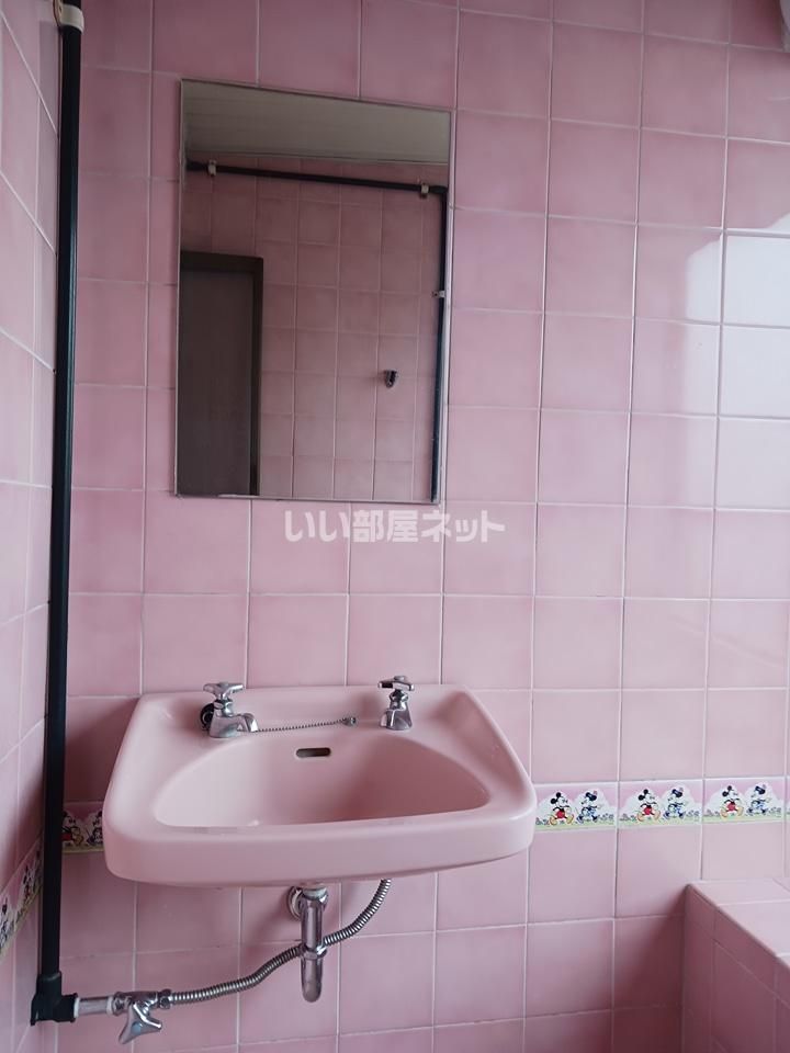 洗面