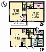 グリーンヒルズ勝田の間取り画像