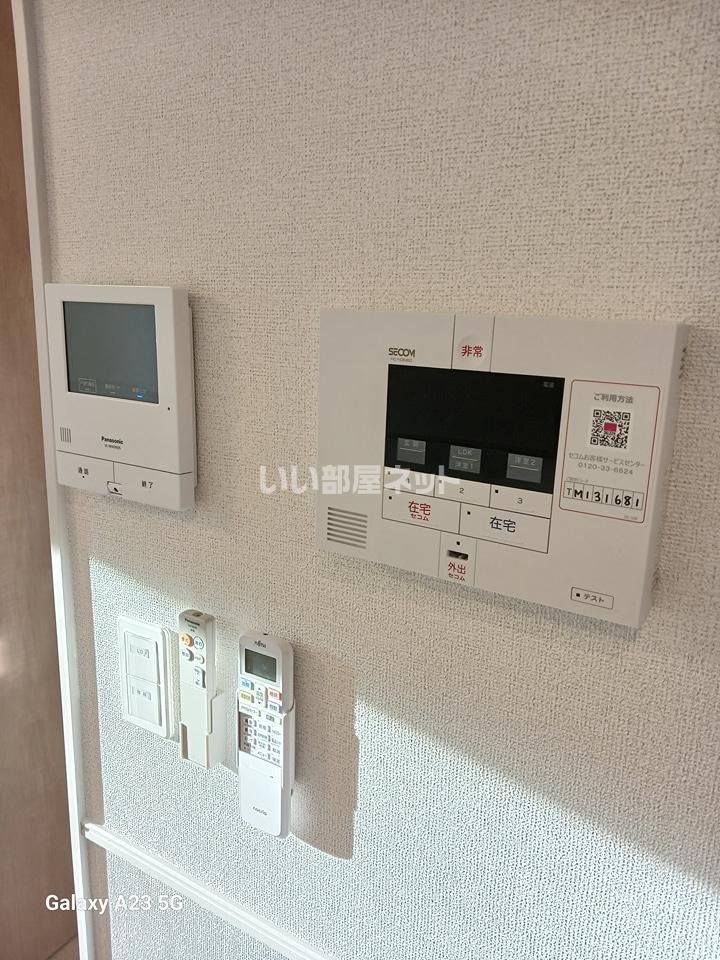 セキュリティ