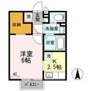 アークグレイスの間取り画像