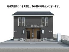 TOAの外観画像