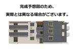 アピアランス中井の外観画像