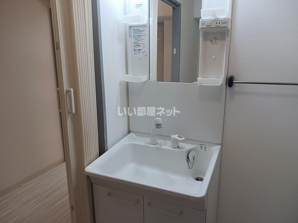 洗面