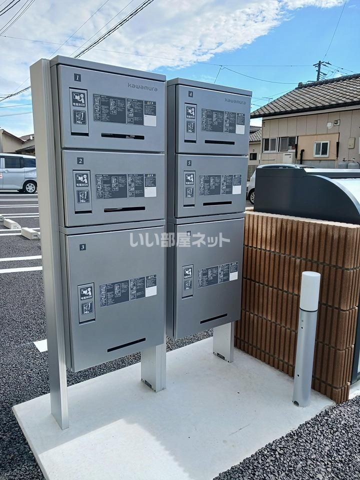 その他
