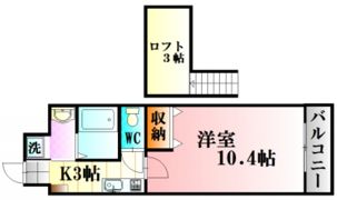 土井ビル22の間取り画像