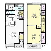 サニーヒル東前の間取り画像