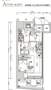 CREST TAPP川崎Ⅱの間取り画像