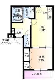 フジパレス沢良宜東Ⅴ番館の間取り画像