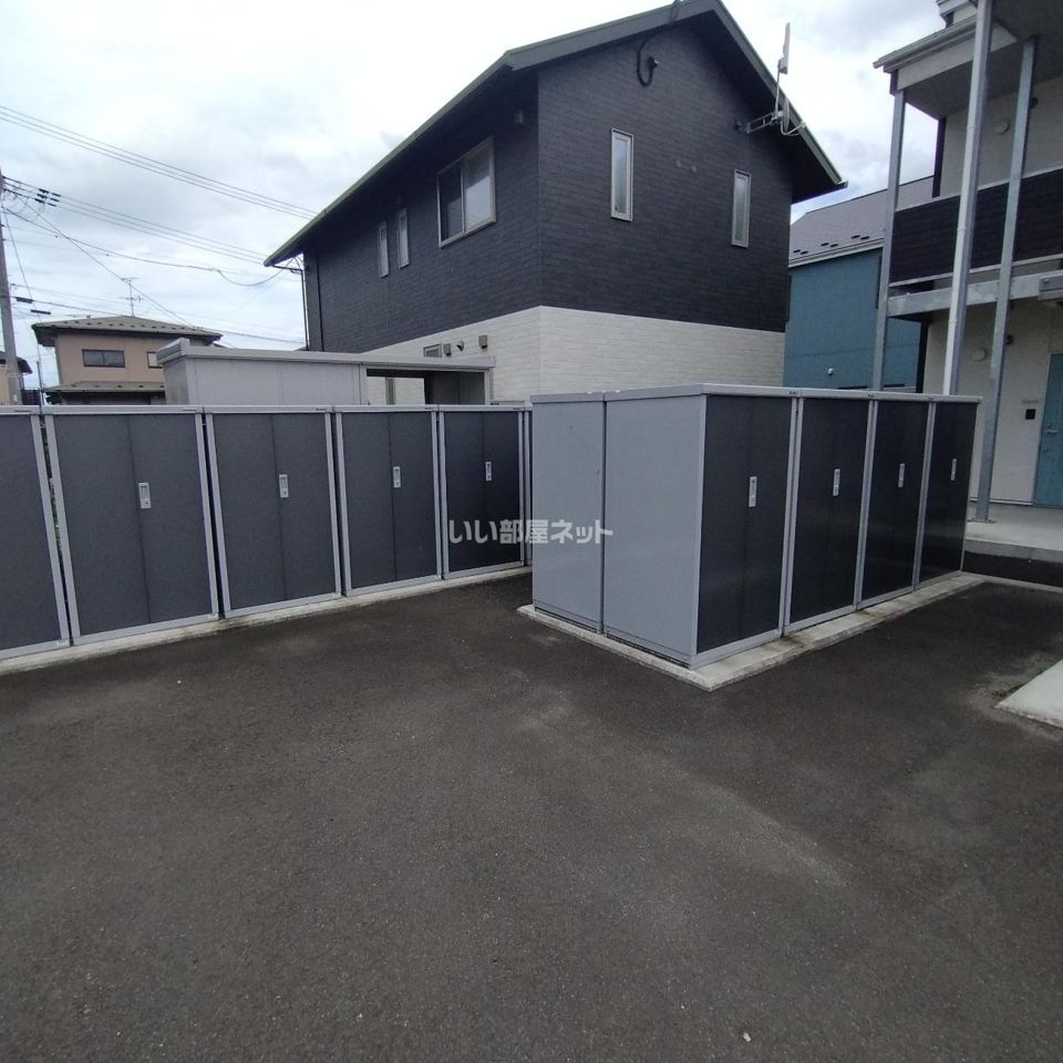 その他