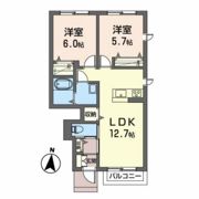 アヴニール愛子Bの間取り画像