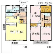宮山タウンハウスの間取り画像