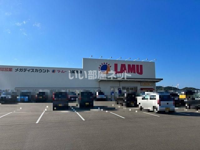 近くに施設あり