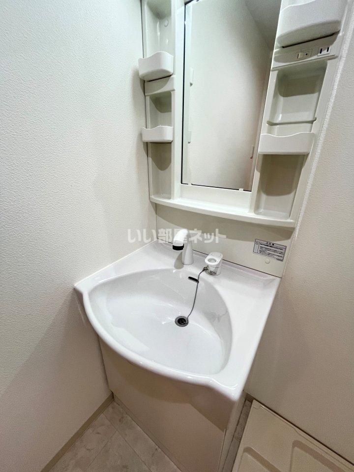 洗面