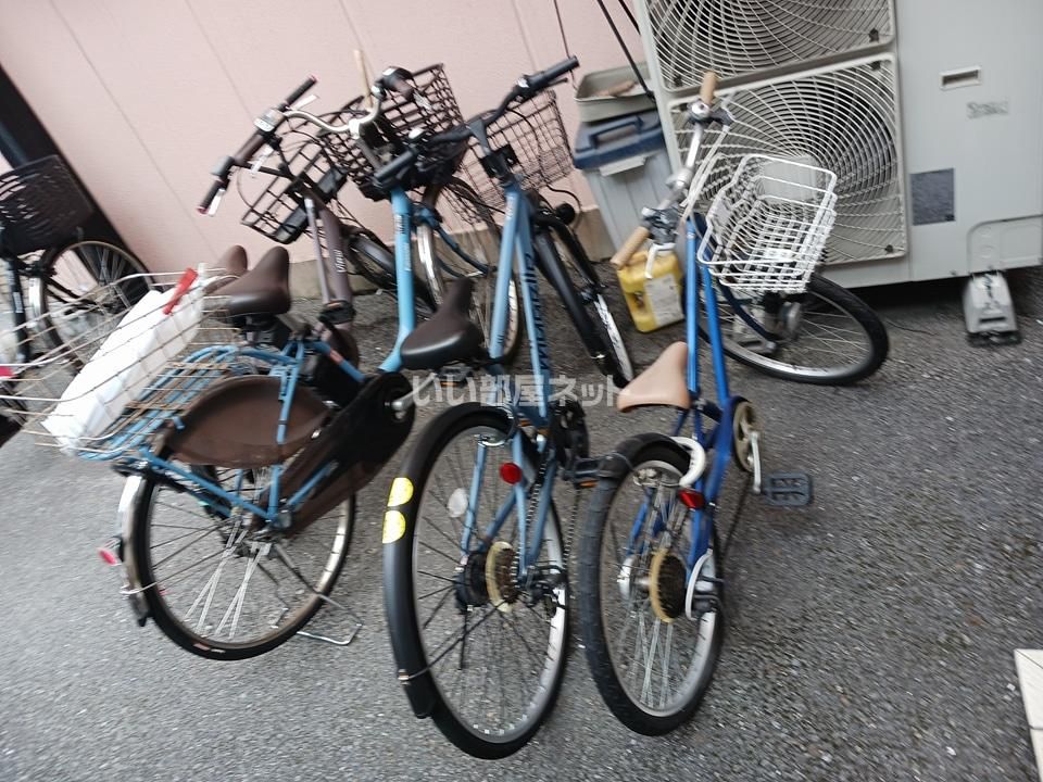 その他