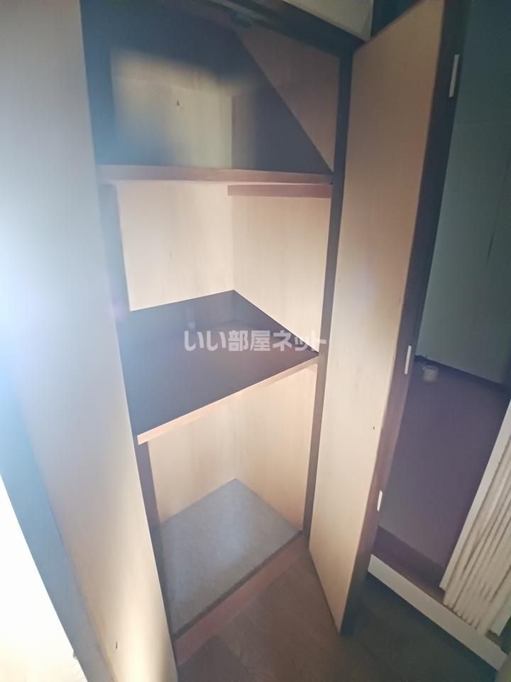 収納