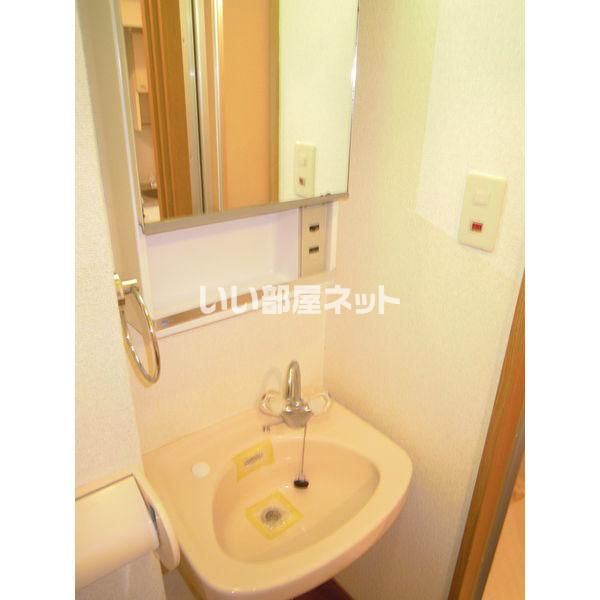 洗面