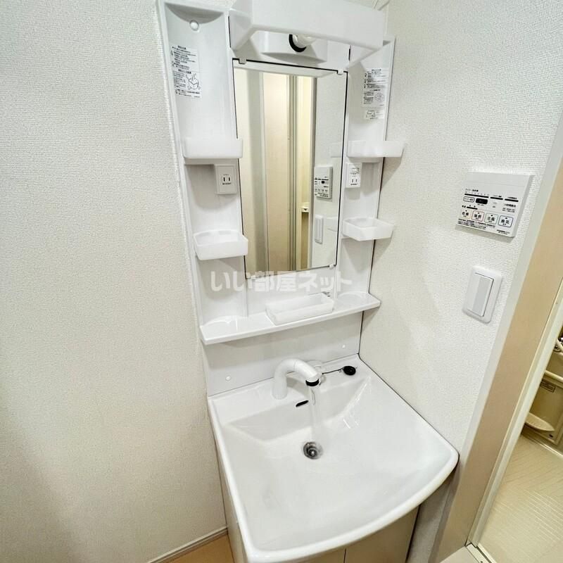 洗面