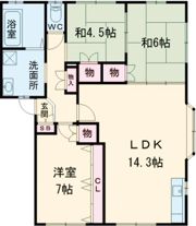 メゾンYsの間取り画像