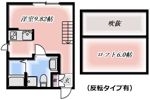 プリマ稔台の間取り画像